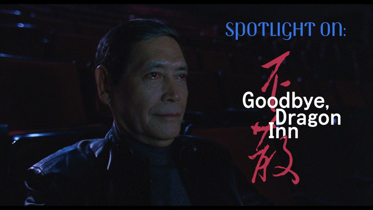 Image of 'Goodbye, Dragon Inn' is Tsai Ming-liang’s Love Letter to the Movies article