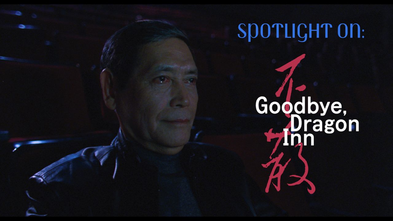 'Goodbye, Dragon Inn' is Tsai Ming-liang&rsquo;s Love Letter to the Movies