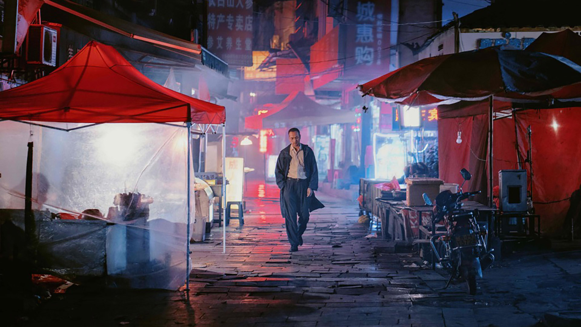 What&rsquo;s New on Kino Film Collection in September 2024